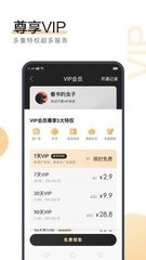 ag视讯下载app